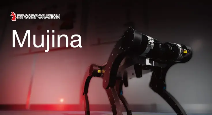 アールティが四足歩行ロボット「Mujina」を発表、2025国際ロボット展で初披露予定 画像