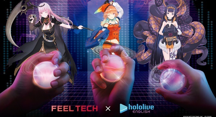 VTuberファン必見！ドコモが触覚共有技術FEEL TECHで推しの実在感を体感できる新システムを開発 画像