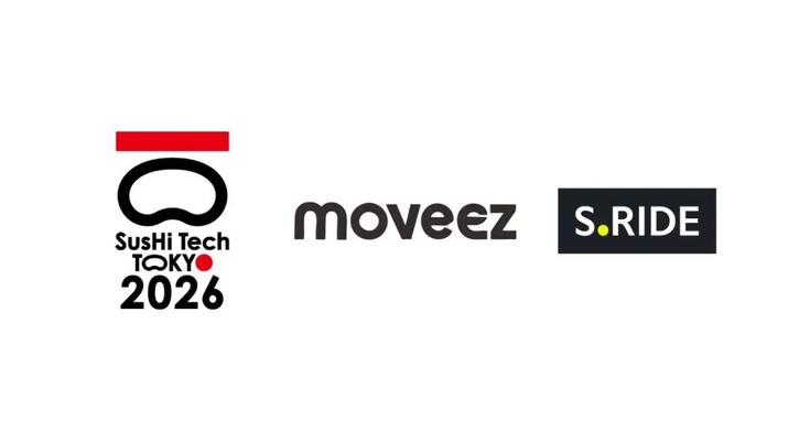「SusHi Tech Tokyo 2026」で自動運転ロボタクシーの試乗会をムービーズが実施予定｜S.RIDEアプリで配車体験も 画像