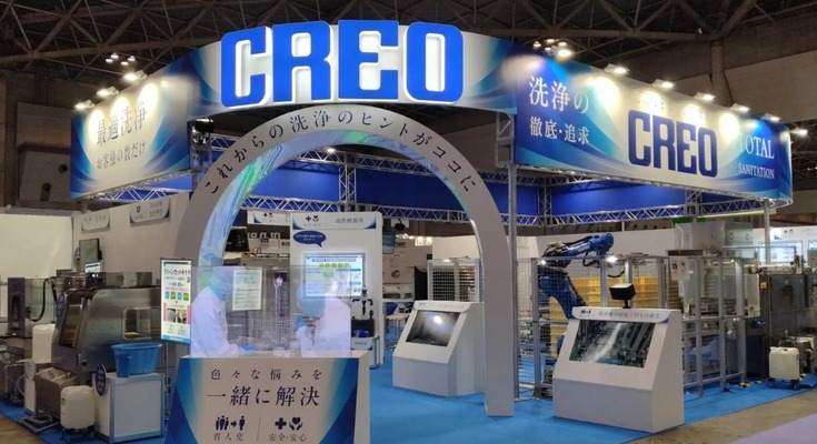 ロボット×洗浄脱水ラインで省人化とCO2削減を両立 クレオが「FOOMA JAPAN 2026」に出展 画像