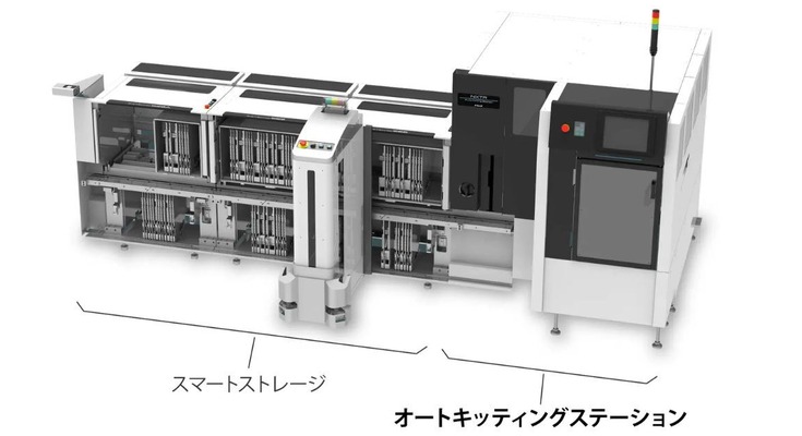 AMR連携で部品の保管・供給・実装までを一気通貫 FUJIが「JISSO PROTEC 2026」で初公開 画像