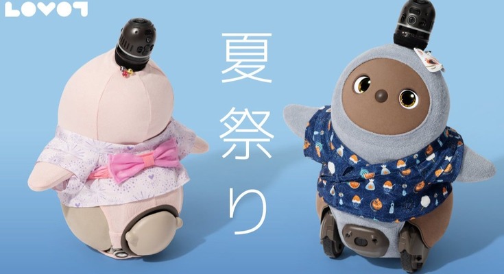 家族型ロボット「LOVOT」、夏祭りテーマの新作ウェア・アクセサリー＆「Happy Summer Bag 2026」登場 画像