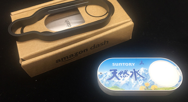 【IoTレビュー】ワンプッシュでお気に入りの商品を簡単に注文できる「Amazon Dash Button」を使ってみた 画像