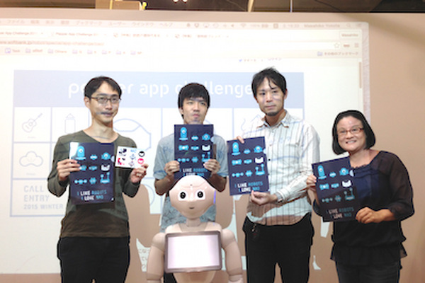 「Pepper App Challenge スタートアイデアソン」に行ってきました。 #pac2015w 画像