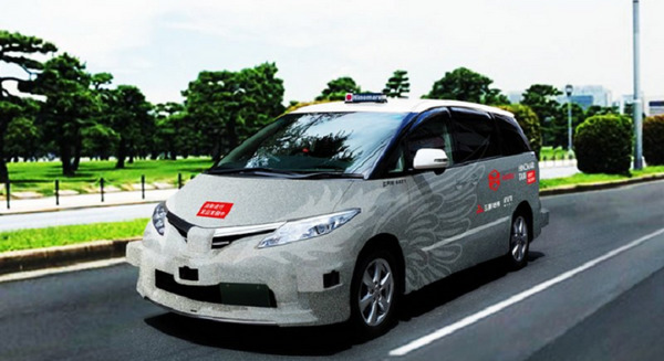 自動運転タクシーの営業実証実験を公道でスタート！ 大手町-六本木間が片道1500円。ZMPと日の丸交通、三菱地所と森ビル 画像