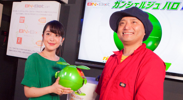 「ガンシェルジュ ハロ Night」ガンダムカフェ秋葉原で見てきた！セイラ役の藩めぐみさんとハロがドキドキの会話、イベント参加レポート 画像