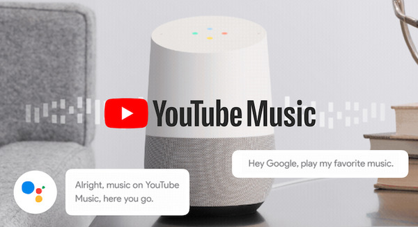 Google Homeで無料版YouTube Musicを利用可能に！Spotify無料版同様、日本でも無料で聞けます。 画像