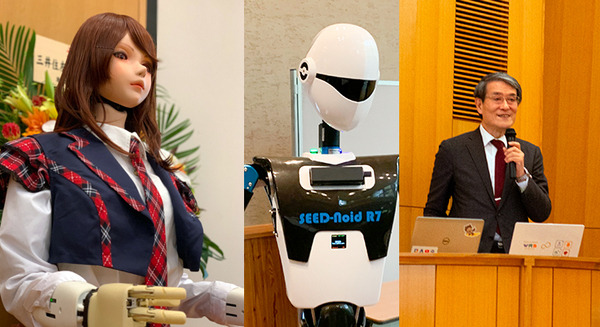 米国・欧州・中国に負けそうな日本、ロボット社会実装に重要な5つの視点「RobiZy設立2周年記念 シンポジウム＆交流会」 画像
