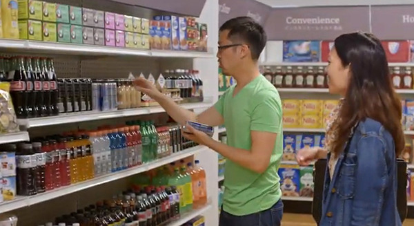 レジなしチェックアウトシステム(無人AI決済店舗)を開発する米スタンダード社　商品棚の管理を自動化する伊チェックアウト社を買収 画像