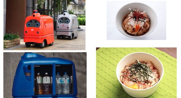 ZMPの宅配ロボット「デリロ」が出来立ての「お蕎麦を自動運転でデリバリー」　Takanawa Gateway Festで実証実験 8/12から 画像