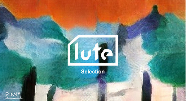 画家のAI「りんな」と人がつくる音楽が融合　音楽動画メディア「lute」でスタート　200人以上の画家の作品から学習 画像