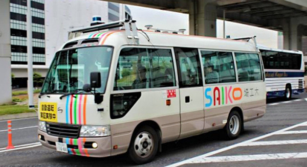 埼工大、信号機と連携した自動運転バスの優先走行を検証　羽田空港周辺の公道でインフラと協調した走行実験　SIPの第2期 画像