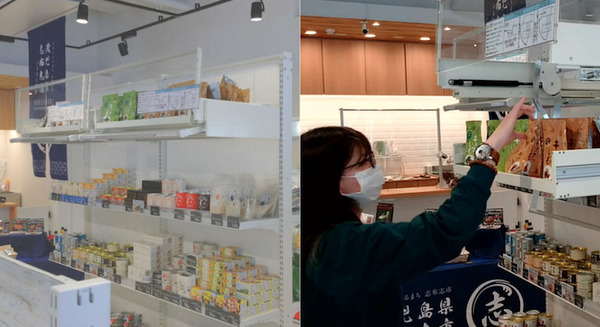 無人コンビニ「ロボットマート八丁堀店」ダイドーの「昇降物品棚」を使用開始 電力を用いない店舗に優しい改善アイテム 画像