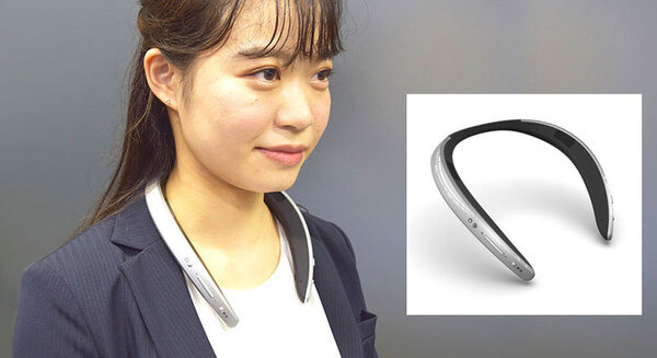 シャープが首掛けタイプのAIネックスピーカー「AQUOS サウンドパートナーAN-SC1」を発表　Alexa対応、テレワークや家事に 画像