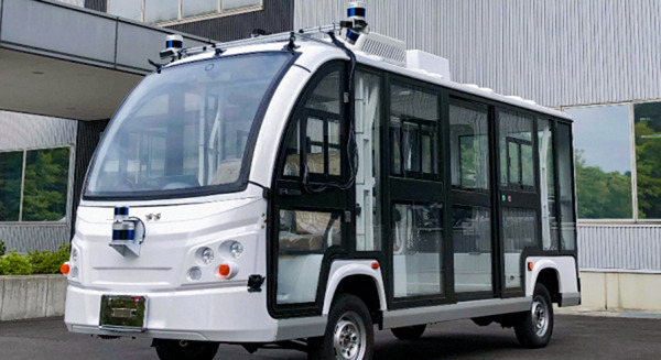 【長野県初】市街地の一般公道をEV自動運転バスで走る社会実装実験　市民向け一般乗車予約受付中　アイサンテクノロジー 画像