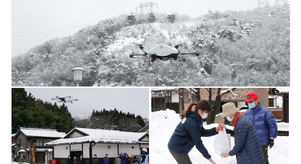 雪の中「ごはんセット」をドローンが届ける　福井県敦賀市でドローン配送によるスマート物流の実証実験 画像