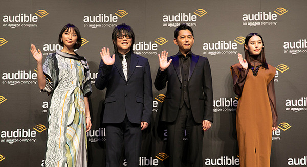 【朗報】Amazonオーディブルが月額1500円で聴き放題へ移行！村上春樹作品や「The Sandman」等のリリース予定も発表 画像