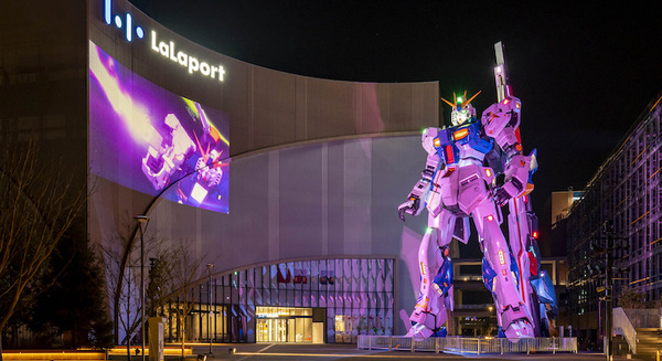 実物大ニューガンダム立像4月25日より展示開始！夜間には壁面の特別映像と連動  「ガンダムパーク福岡」も同時オープン 画像