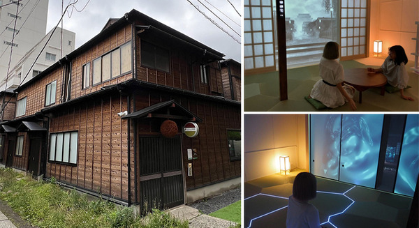 「少し未来の古民家」を品川で公開　家が人格を持ったような空間に　大和ハウス、バンダイナムコらが「XR HOUSE」で検証 画像