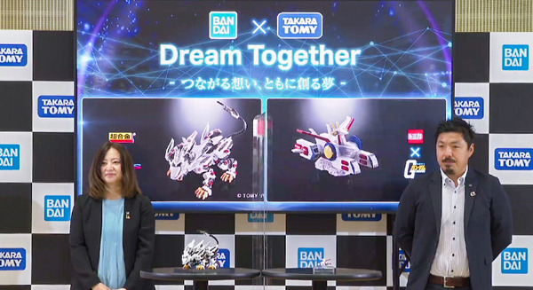【速報】バンダイとタカラトミーが夢のコラボを発表！ 第1弾は「ガンダム×トミカ」と「ZOIDS×超合金」 画像