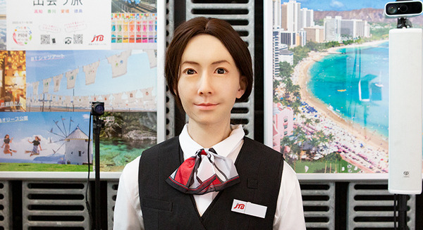 日本科学未来館で未来の旅行代理店を体験してきた　旅行相談AIアンドロイド嬢との会話　「対話ロボットコンペティション2022」開催 画像