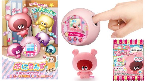 新触感液晶お世話トイ「ぷにるんず」は液晶の中のキャラクターを触っているような新感覚の玩具　テレビアニメ放送も決定 画像