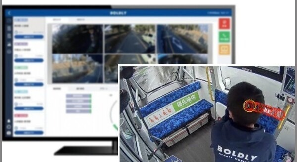 BOLDLYの運行管理システム「Dispatcher」に新機能を追加　車内移動検知AIの導入、アラート情報の共有通知、LINEバス予約など 画像
