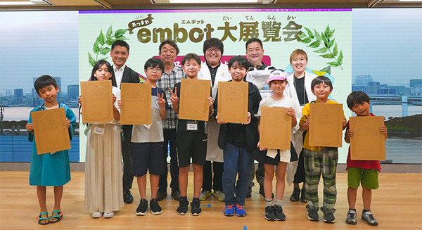 子ども達の発想あふれる「embot大展覧会」開催！最優秀賞は力作「カラドキピエロ」、ハムスターロボットや動くアクセサリーも 画像