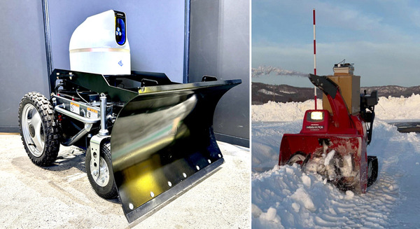 広い敷地をパワフルに除雪 新型の無人自動EVモビリティ「除雪ドローン」を開発　スズキ製ユニット採用　モビリティショーで展示 画像