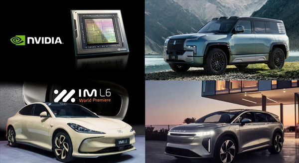 ジュネーブ国際モーターショーで新興EVメーカーがNVIDIA DRIVE Orinを搭載した最新モデルを発表　注目の3車種を紹介 画像