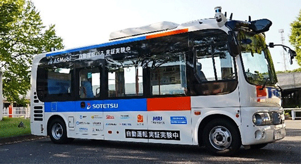 NTTなど よこはま動物園ズーラシア地域で最新通信技術と自動運転バスの実証実験　遠隔監視や路車協調システムで車両制御を検証 画像