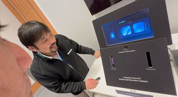 NECの顔認証ｘ虹彩認証、世界No.1のマルチモーダル生体認証技術を体験してきました　NEC Innovation Day 画像