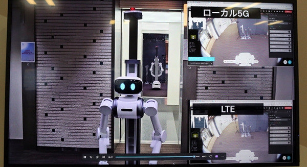 ローカル5GとLTEを比較　NTT東日本がロボット運用基盤の展開へ　既設エレベータとの連携を発表　地域ミライ共創フォーラム 画像