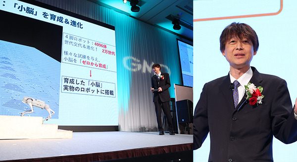 AIと仮想空間で群ロボットが自律進化！サイバーセキュリティの新課題　fuRo古田所長がスワームロボティクスをデモ 画像