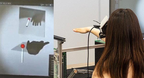 超音波で空中にリアルな触感を創るってどういうこと？　NTTが触れずにつるつる・ざらざらなどの触り心地を演出する技術を発表 画像