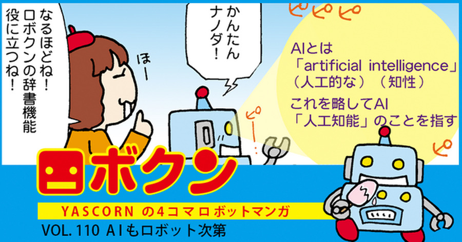 <p><a href=