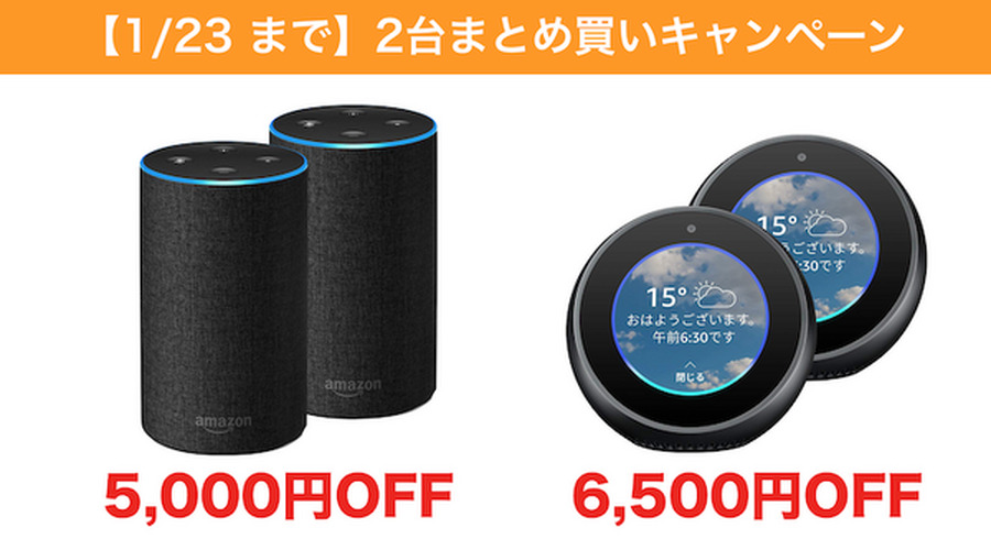 <p>シェア 0 ツイート 0 はてブ 0</p>