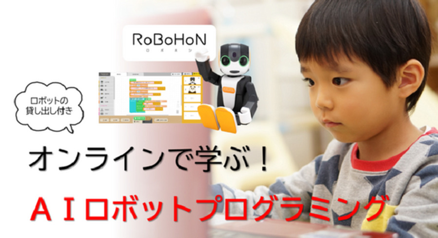<p>シェア 0 ツイート 0 はてブ 0</p>