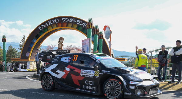 岐阜・恵那峡で整備後、午後の山岳SSへ　オジエとエバンスが僅差バトル、WRCラリージャパン