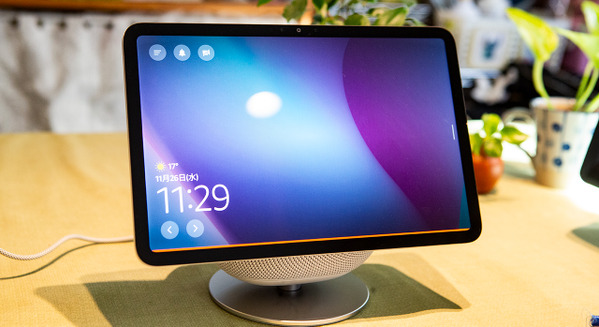 音響設計を一新した新型Amazon「Echo Show 11」レビュー　進化したポイント紹介、他機種との聴き比べも