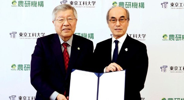 フィジカルAI技術の活用でスマート農業を加速、東京工科大学と農研機構が連携協定 画像