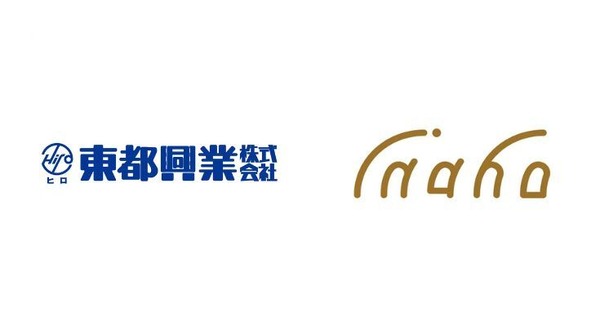 AI農業ロボットで施設園芸を革新、東都興業とinahoが資本業務提携