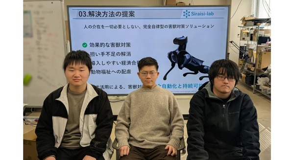 ロボット犬や海底地形復元で地域課題に挑む 鳥羽商船高専の学生チームがWiCON2025本選で2冠