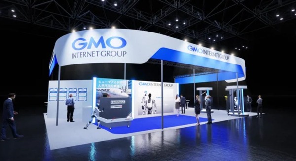 GMOインターネットグループ「Japan Drone 2026」にプラチナスポンサーとして出展 ヒューマノイドで空港の人手不足解消へ