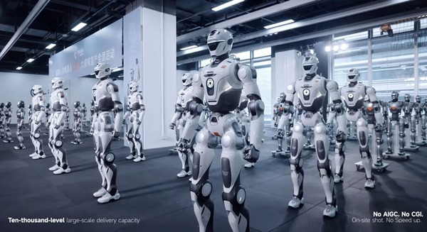 ターミネーターのT-800と同じ型番のヒューマノイド？Engine AIが中国深センにある製造拠点の正式稼働を公開【動画】 画像