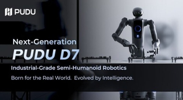 次世代産業用セミヒューマノイド「PUDU D7」をPudu Roboticsが発表 エンボディドAIを基盤に作業を通じて自律進化 画像