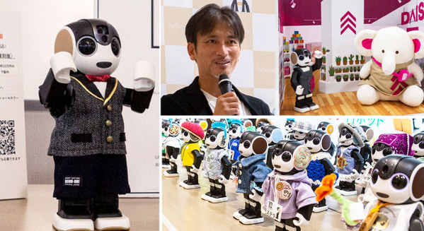 「ロボホン10周年記念イベント」参加レポート　約90台のロボホンが圧巻の集団パフォーマンス、オーナーと歩んだ10年を振り返る