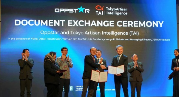 エッジAI向けの低電力な半導体チップを共同開発　TAIとOppstarが戦略的パートナーシップ締結