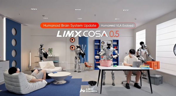 ヒューマノイド向けAI脳「COSA 0.5」をLimX Dynamicsが公開 遠隔操作なしで完全自律動作する新映像 画像