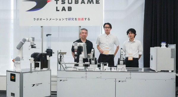ロボットアームやAMRで研究室全体の自動化へ Tsubame Labが「LADEC2026」に出展